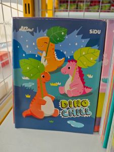 Sidu 32 
