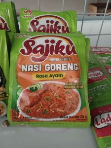 Sajiku Nasi Goreng Ayam