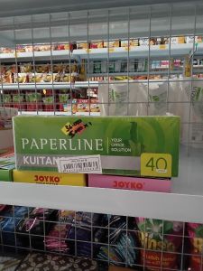 Kwitansi Kecil