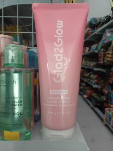 G2G Body Serum Creamy