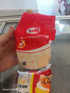 ANIS KULIT DIMSUM