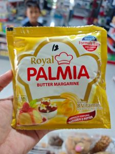 Royal Palmia 200g