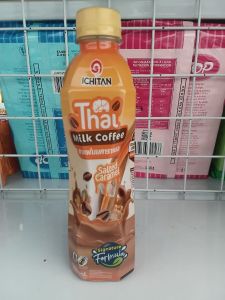 Ichitan Salted Caramel