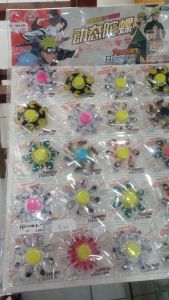 0728 Spinner