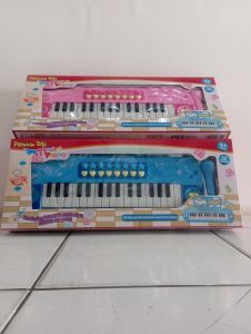0741 Piano