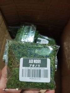 AONORI 10GR