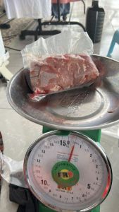 DAGING KIJANG 500GR