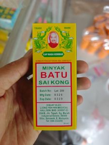 Minyak Batu