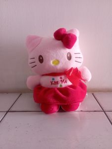 HK Rok S 23cm