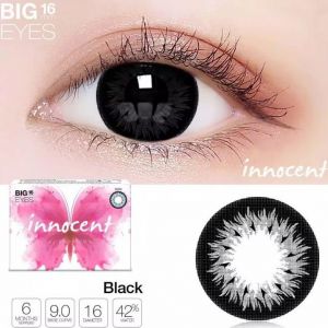 Soflens innocent(ready)