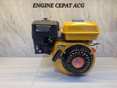 Engine Cepat ACG ACG200