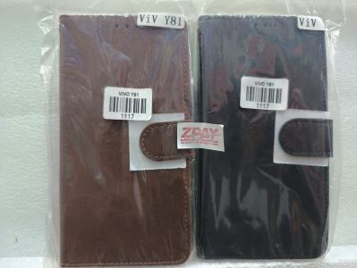 VIVO Y81(FLIP COVER) 