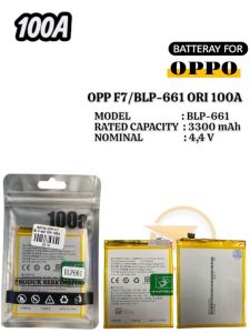 BATRE OPP F7/BLP-661 ORI 100A 