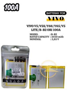 BATRE VIVO V5/V5S/Y66/Y65/V5 LITE/B-B2 ORI 100A