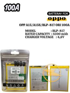 BATRE OPP A15/A15S/BLP-817 ORI 100A 