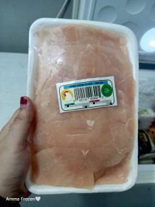 Dada Ayam Slice 500g