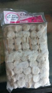 DY Cireng Putih