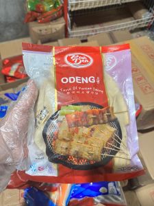 PAK DEN Odeng