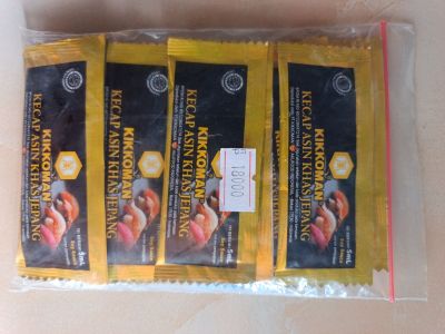 KIKKOMAN Kecap Asin Khas Jepang Sachet 5ml