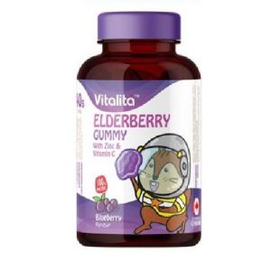 VITALITA ELDERBERRY PECTIN GUMMY 2.5 (40 PIECES)