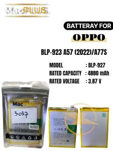 BLP-923 BLP-927  A57 (2022)/A77S  (MAC PLUS)