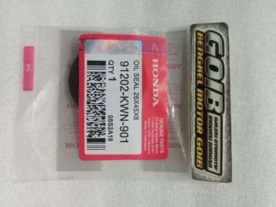 Oil Seal 26x45x6 91202-KWN-901