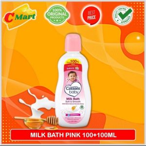 Cussons Baby Bath 100+100ml