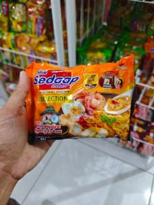 Sedaap Singapore spicy laksa