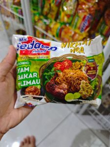 Sedaap Ayam Bakar Limau 