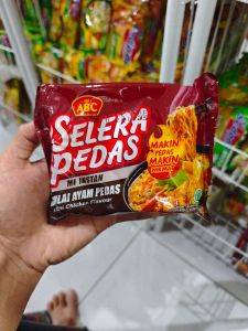 Selera Pedas Gulai ayam pedas