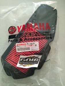 Saringan udara B65