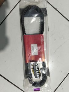 V-Belt Vario KZR 