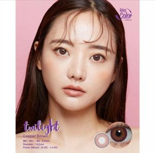 Soflens twilight