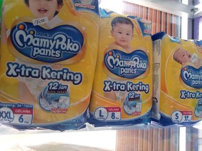 Mamypoko L8,xxl6,s11,M9
