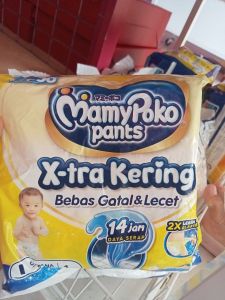 Mamypoko sachet