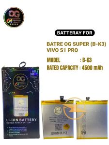 Batre og super (b-k3) vivo S1 pro