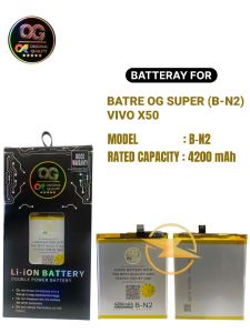 Batre og super (b-n2) vivo x50