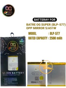 Batre og super (blp-577) opp mirror 5/a51w