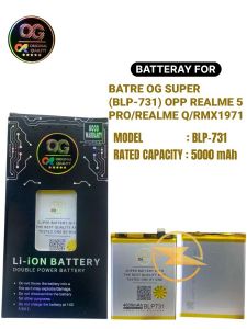 Batre og super (blp-731) opp realme 5 pro/realme q/rmx1971