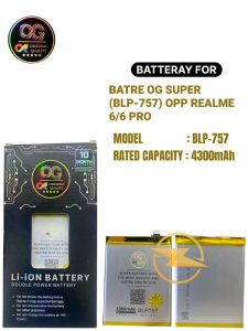 Batre og super (blp-757) opp realme 6/6 pro