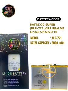 Batre og super (blp-771) opp realme 6i/c25y/narzo 10