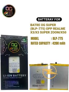 Batre og super (blp-775) opp realme x3/x3 super zoom/x50