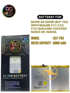 Batre og super (blp-793) opp realme c11/c12/c15/qualcom/c25/c25s/narzo 20/30a/50a