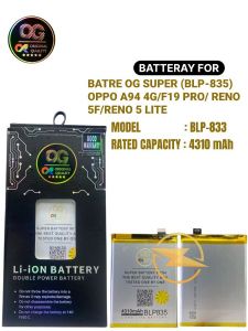 Batre og super (blp-833) opp realme x7