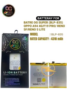 Batre og super (blp-835) opp a94 4g/f19 pro/reno 5f/reno 5 lite