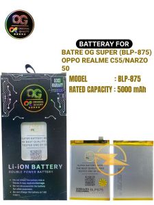Batre og super (blp-875) opp realme c55/narzo 50