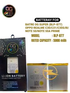 Batre og super (blp-877) opp realme c30/c31/c35/c30s/8i/note 50/narzo 50a prime