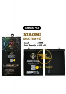 Batre og super (bm-49) xmi max 