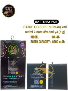 Batre og super (bn-46) xmi redmi 7/note 8/redmi y3 (big)
