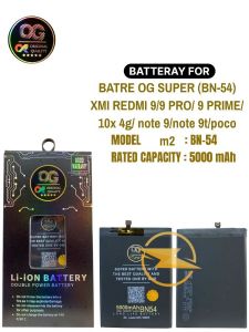 Batre og super (bn54/bm54) xmi redmi 9/9 pro/9 prime/10x 4g/note 9/note 9t/poco m2